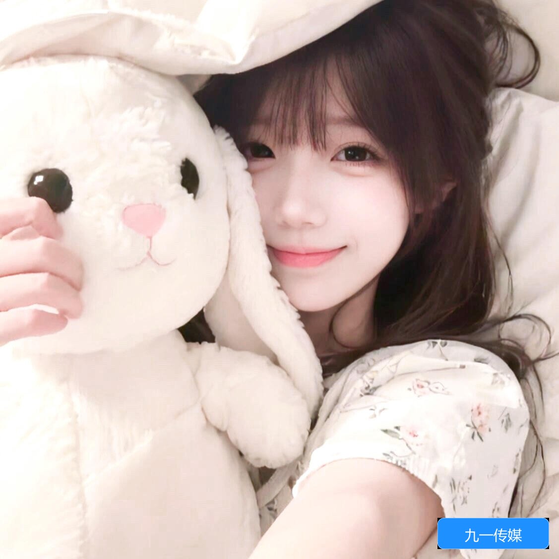 麻花传媒有限公司久久一